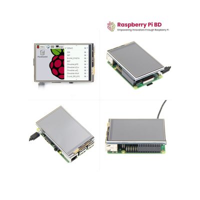 Raspberry Pi HDMI Touch Display (3.5″)